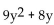 <strong>Find the reciprocal. </strong> A) B) C) D)