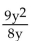 <strong>Find the reciprocal. </strong> A) B) C) D)