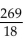 <strong>Add, first finding the LCD. Simplify, if possible. </strong> A) B) C) D)
