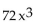 <strong>Find the LCM. - </strong> A) B) C) D)