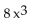 <strong>Find the LCM. - </strong> A) B) C) D)