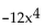 <strong>Find the GCF. </strong> A) 6x4 B) C) 6x D) 4x