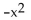 <strong>Find the GCF. - </strong> A) B) -2x C) -x D)
