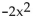 <strong>Find the GCF. - </strong> A) B) -2x C) -x D)