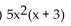 <strong>Factor. </strong> A) 5x(x + 15) B) 5x(x + 3) C) D) x(5x + 15)