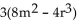 <strong>Factor. </strong> A) B) C) No common factor D)