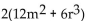 <strong>Factor. </strong> A) B) C) No common factor D)