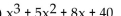 <strong>Factor by grouping. </strong> A) B) C) D)