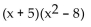 <strong>Factor by grouping. </strong> A) B) C) D)