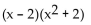 <strong>Factor by grouping. </strong> A) B) C) D)