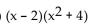 <strong>Factor by grouping. </strong> A) B) C) D)