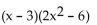 <strong>Factor by grouping. </strong> A) Not possible B) C) D)