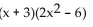 <strong>Factor by grouping. </strong> A) Not possible B) C) D)