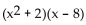 <strong>Factor. - </strong> A) B) x(x + 8)(x - 2) C) x(x - 8)(x + 2) D)