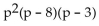 <strong>Factor. </strong> A) B) C) D)