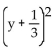 <strong>Factor. </strong> A) B) Prime C) D)