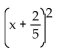 <strong>Factor. </strong> A) B) C) D)