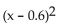 <strong>Factor. - 1.2x + 0.35</strong> A) (x - 0.7)(x - 0.5) B) (x - 0.7)(x + 0.5) C) D) (x + 0.7)(x - 0.5)