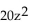 <strong>Factor. - - 3z - 9</strong> A) (4z + 3)(5z - 3) B) Prime C) (4z - 3)(5z + 3) D) (20z - 3)(z + 3)