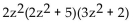 <strong>Factor. </strong> A) B) C) D)