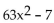 Factor completely. - 