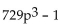 Factor. - 