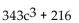 Factor. - 