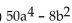 Factor completely. - 