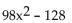 Factor completely. - 
