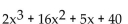 Factor completely. - 