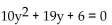 Solve by factoring and using the principle of zero products. - 
