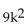 Solve by factoring and using the principle of zero products. - - 44k - 5 = 0