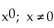 <strong>Evaluate. </strong> A) -1 B) x C) 1 D) 0