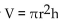 <strong>Evaluate. The volume of a cylinder with height h and radius r is given by . Find the volume of the cylinder. Use 3.14 for </strong> A) B) C) D)