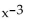 <strong>Express using positive exponents. Then simplify. </strong> A) B) C) D) 3x