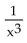 <strong>Express using positive exponents. Then simplify. </strong> A) B) C) D) 3x