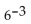 <strong>Express the following using negative exponents. </strong> A) B) C) D)