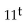 <strong>Express the following using negative exponents. </strong> A) B) C) D)