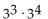 <strong>Multiply and simplify. </strong> A) 7 B) C) D) 1