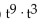 <strong>Multiply and simplify. </strong> A) B) C) D)