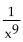 <strong>Multiply and simplify. x ·x-8</strong> A) B) C) D)