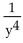 <strong>Multiply and simplify. </strong> A) B) C) D)
