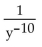 <strong>Multiply and simplify. </strong> A) B) C) D)