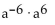 <strong>Multiply and simplify. </strong> A) 0 B) -1 C) 1 D)