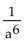 <strong>Multiply and simplify. </strong> A) 0 B) -1 C) 1 D)