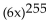 <strong>Multiply and simplify. </strong> A) B) C) D)
