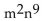 <strong>Multiply and simplify. ( </strong> A) B) C) D)