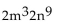 <strong>Multiply and simplify. ( </strong> A) B) C) D)