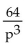 <strong>Divide and simplify. </strong> A) B) C) D)