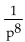 <strong>Divide and simplify. </strong> A) B) C) D)